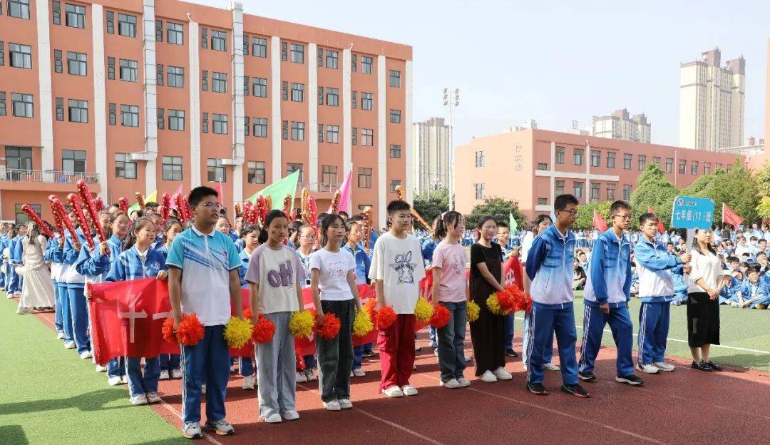 扬体育精神,展青春风采——陈仓初中举行2024年春季田径运动会暨体育