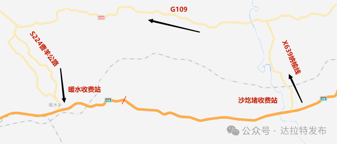(二)小型客货车:g18高速沙圪堵收费站驶离>x639纳榆线>g109>s224曹羊