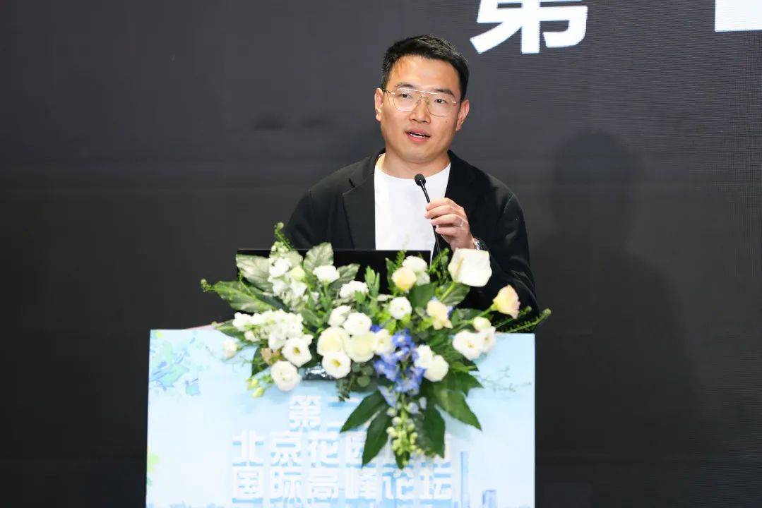 精彩回顾 | 第二届北京花园城市国际高峰论坛