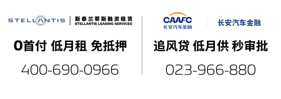 从中法建交60周年来看标致的历史_摩托_文化_法国