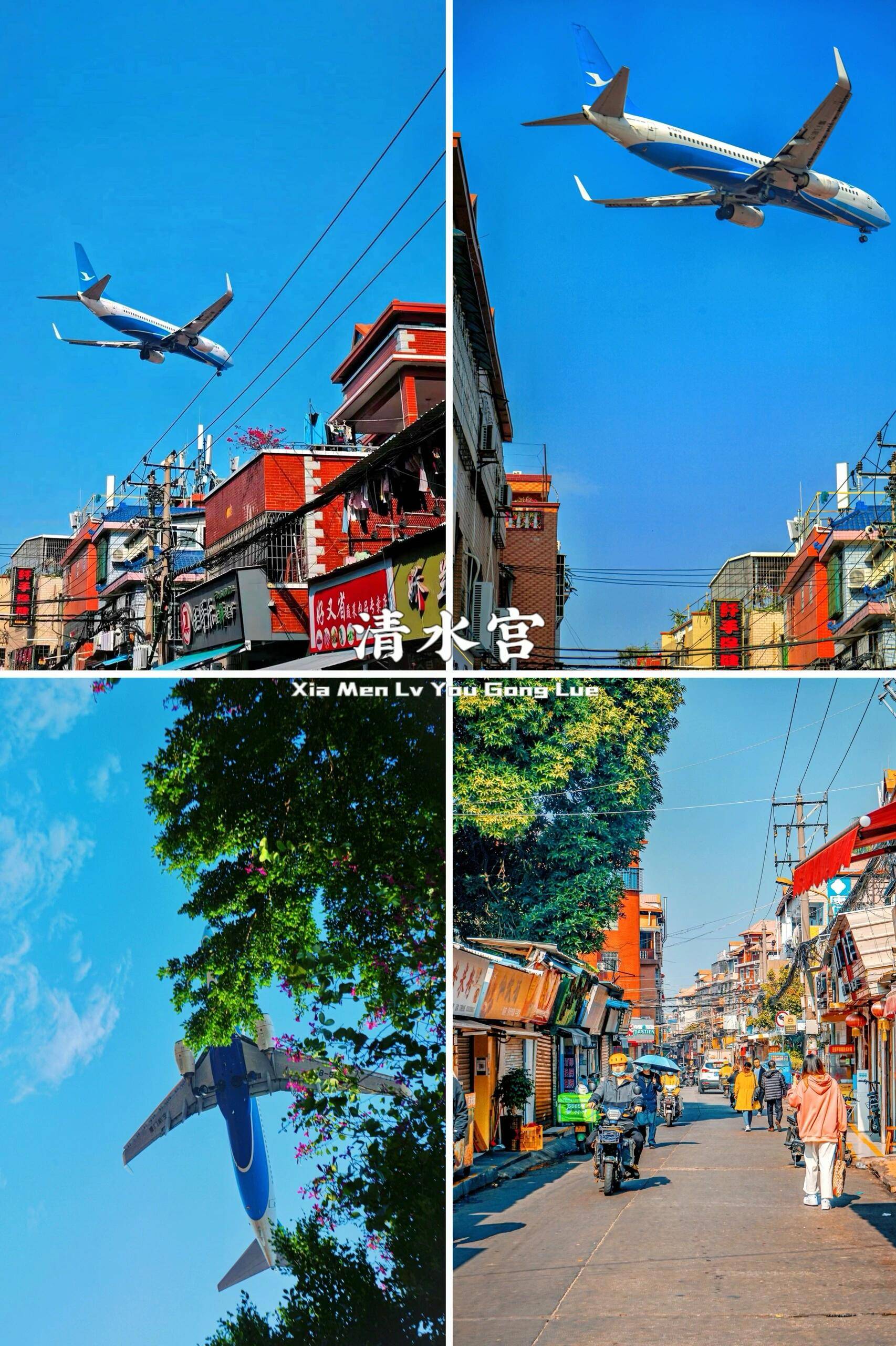 包含住宿,门票,用餐等最佳攻略分享_芙蓉_行程_导游