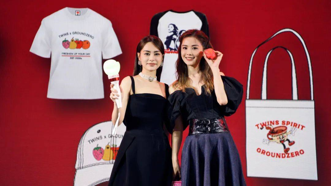 跨越14城!"twins spirit 22"巡回演唱会官宣