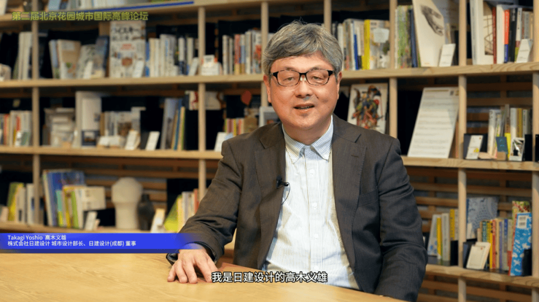 日本国立千叶大学大学院园艺学研究科教授noriko akita(秋田典子)围绕