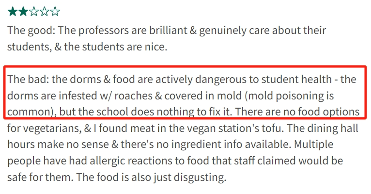 刘禹锡看完连夜删除《陋室铭》.