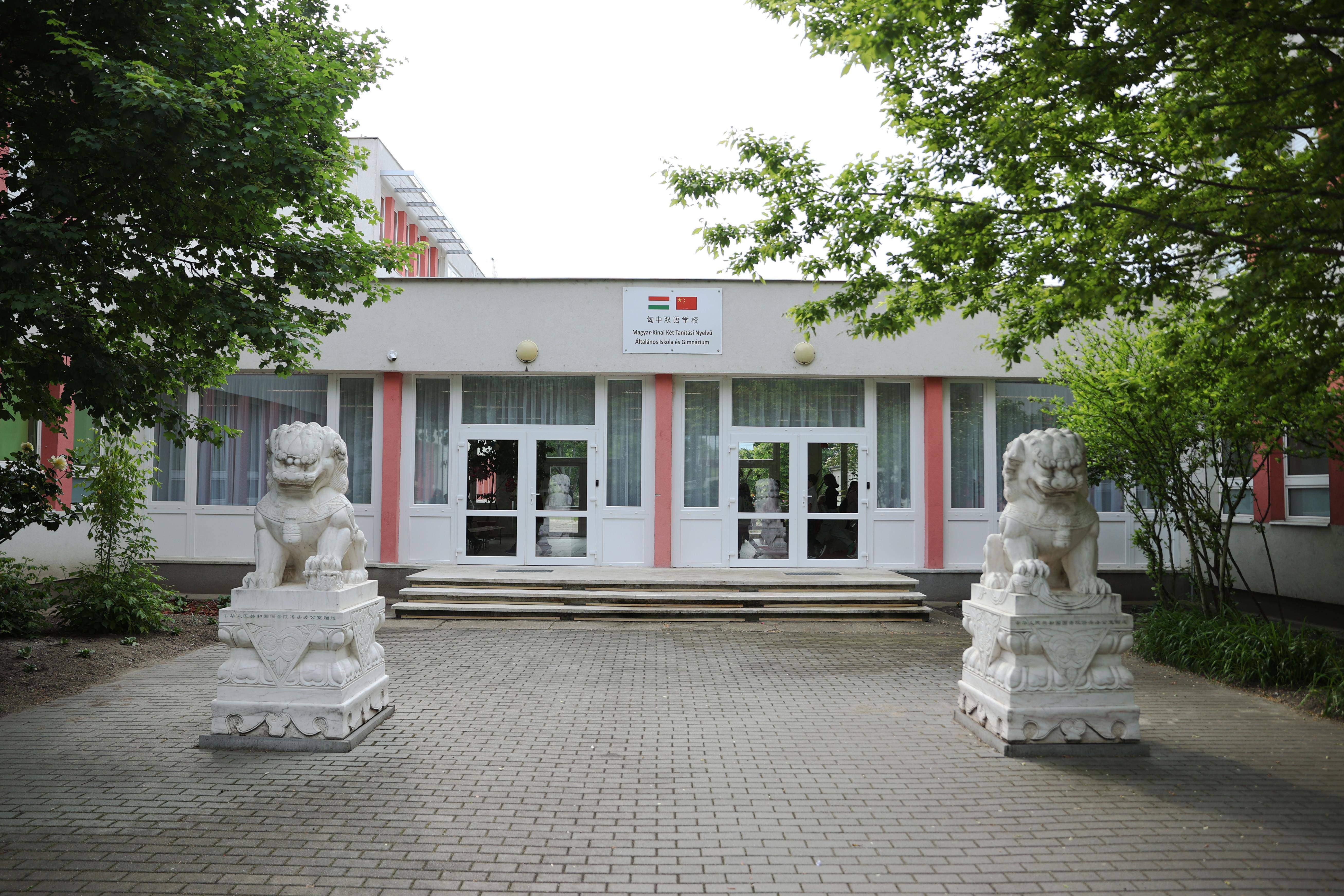 做中匈友好事业的使者_新华社_赵丁喆_年级