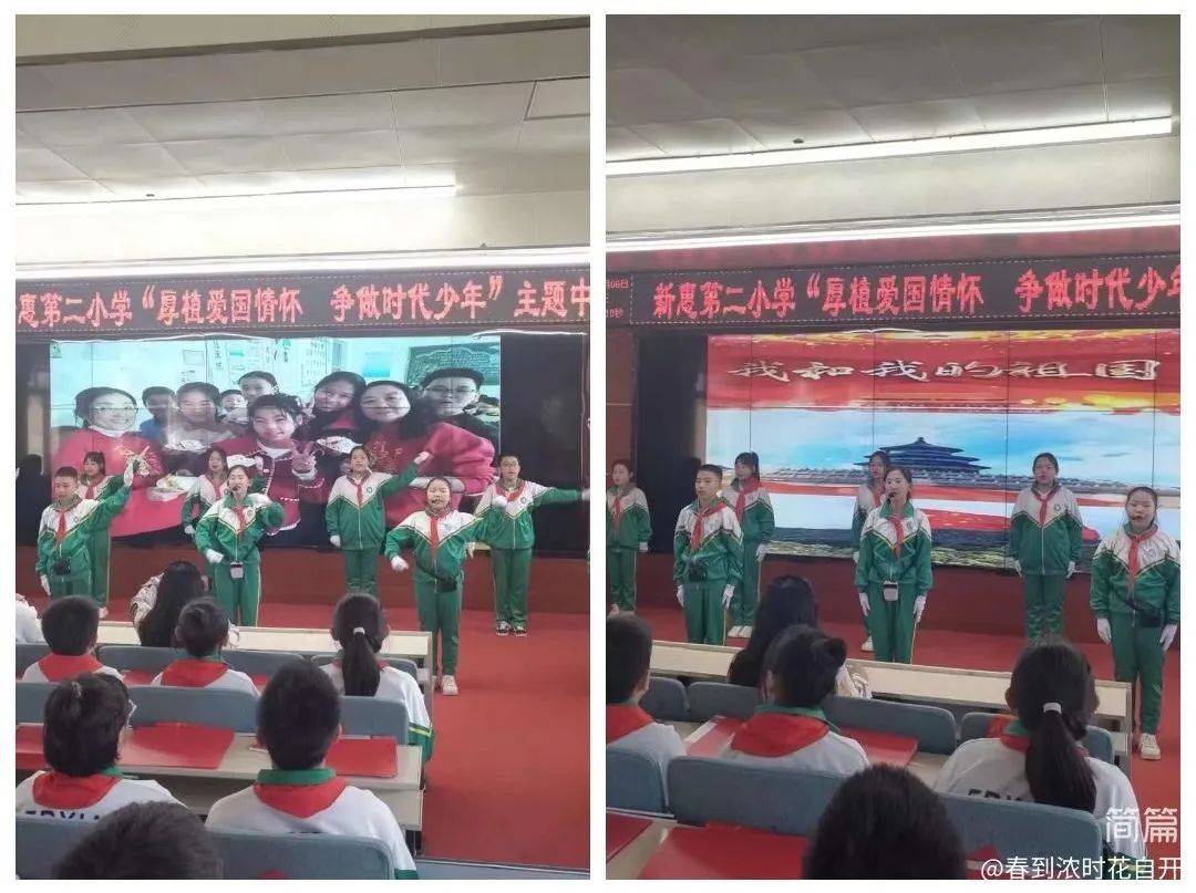 歌曲《我仰望五星红旗》扇子舞《半生雪》手语舞《国家》手语舞《万疆