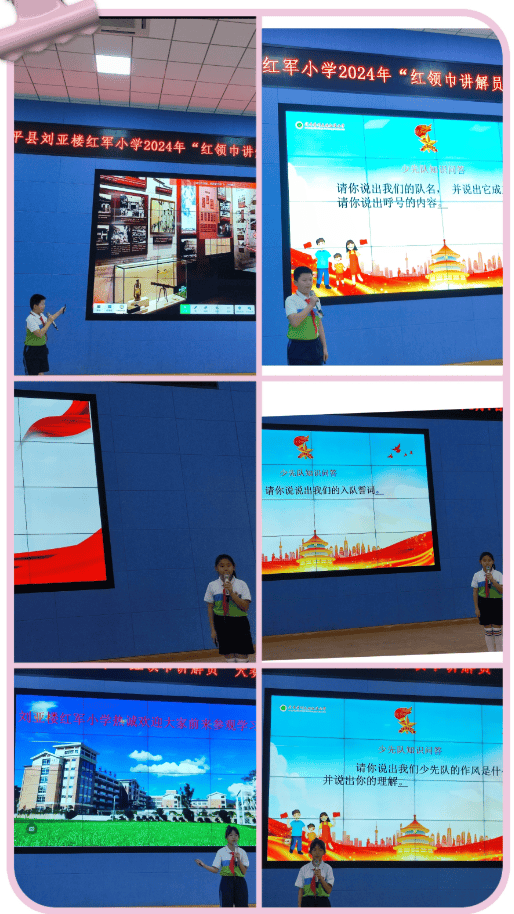 【活动】武平故事我来讲!