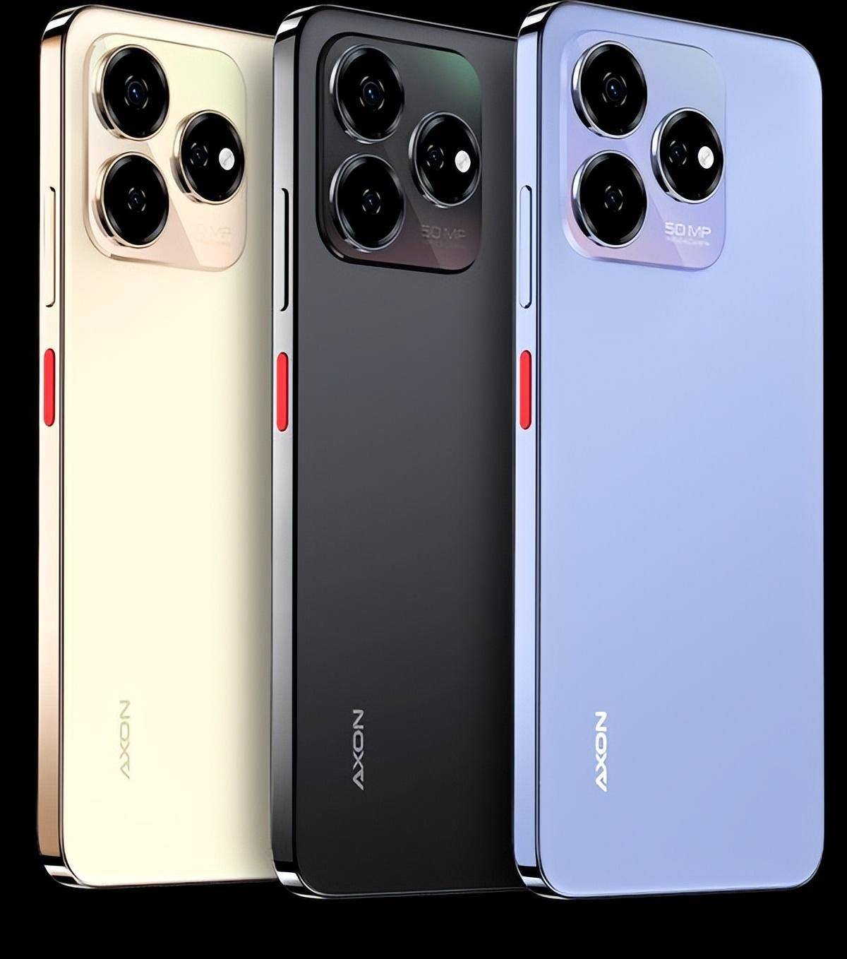 中兴axon 60两款新机发布:全方位致敬iphone