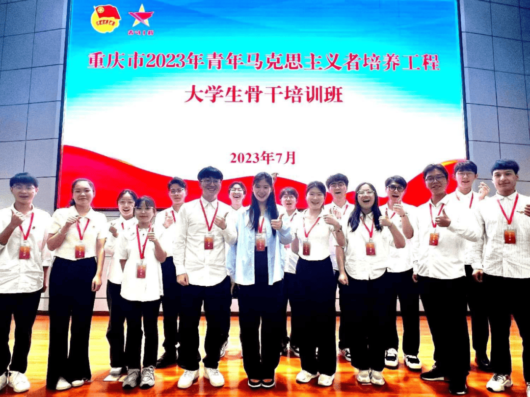 榜样在身边 | 谭国平:三年磨一剑,从团支部书记到重庆市优秀共青团员