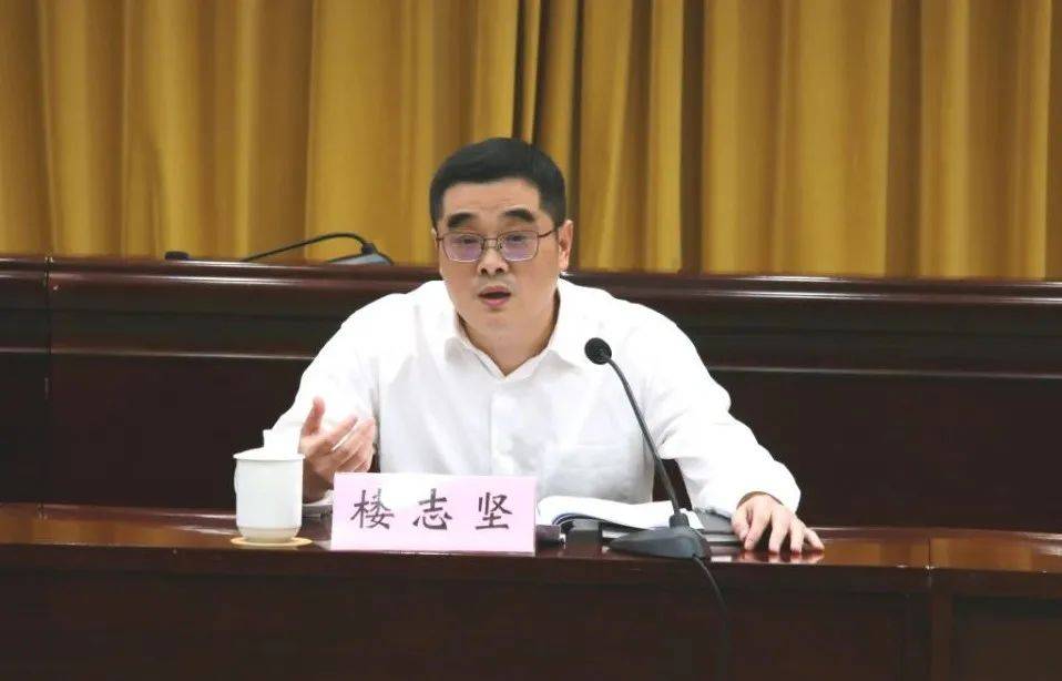 全市中医药大健康产业链发展推进会召开