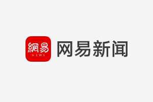卖淫女优泷泽萝拉改名复出 新作封面曝光
