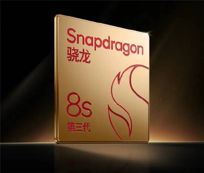 iqoo z9 tube首次将"独立显示芯片"引入了中端机阵营,在实现"游戏超