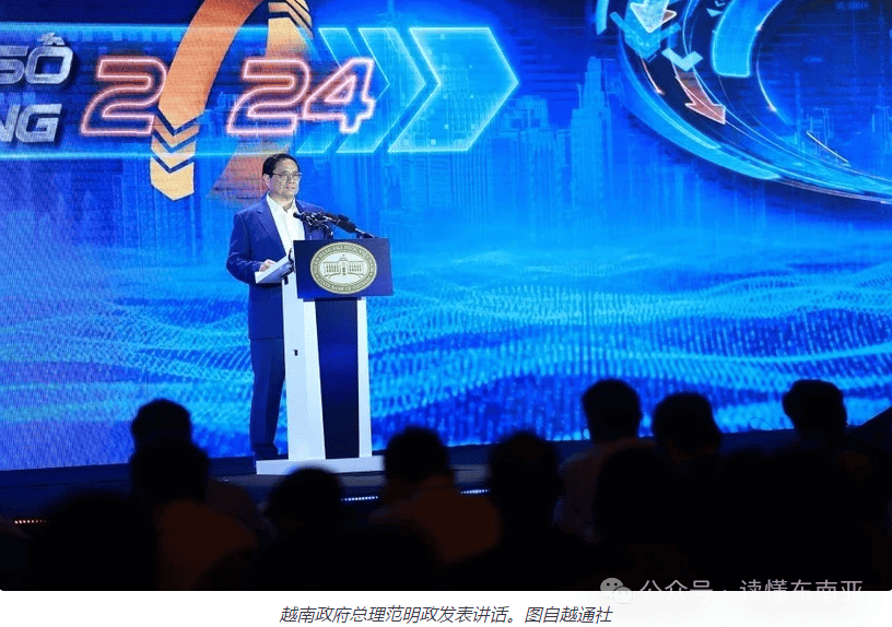 越通社河内——5月8日上午,越南政府总理范明政出席