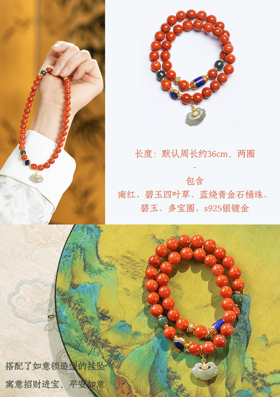 美人如玉,送妈妈这份绝美礼物,寓意满分,无法拒绝的珍贵美好