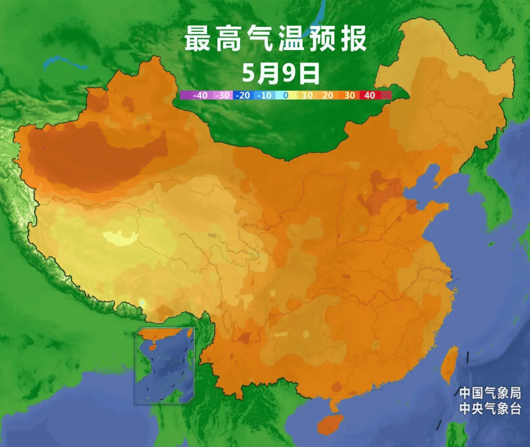 北方多地气温冲高来源: 天津气象,联播天气预报,中国天气网