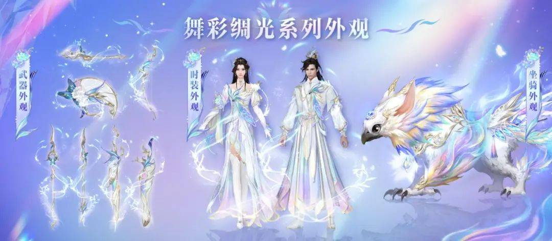 5月10日【绿色服常规服】停机更新公告