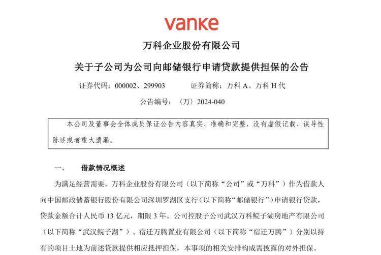 YY直播：澳门一码必中（最准一肖一码100%精准准确）-聚焦原创影视作品 “2024中国影视之夜”在上海举办