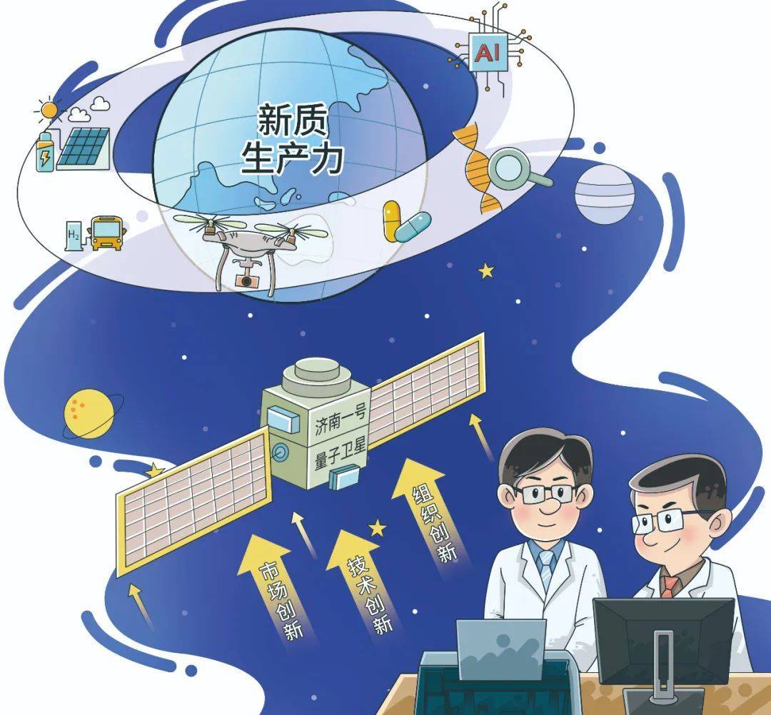 敢想敢干,勇于创新  弘扬工匠精神,自立自强,精益求精,追求卓越