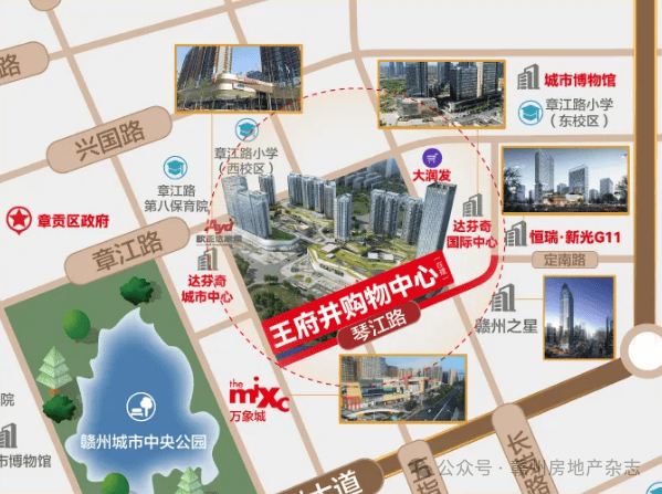 核心地段!赣州约10万㎡购物中心计划明年开业!