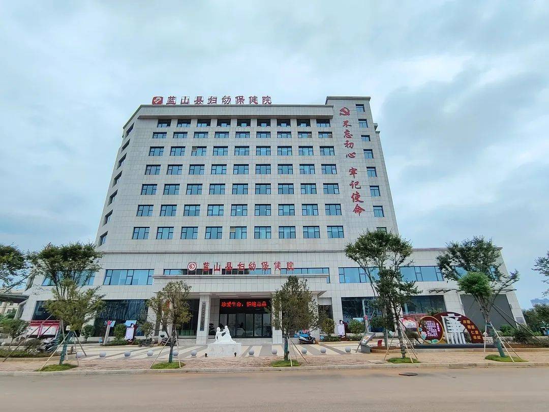 点)→工业大道中→蓝庭枫景园→博爱学校→县税务局→招商大厦→中医