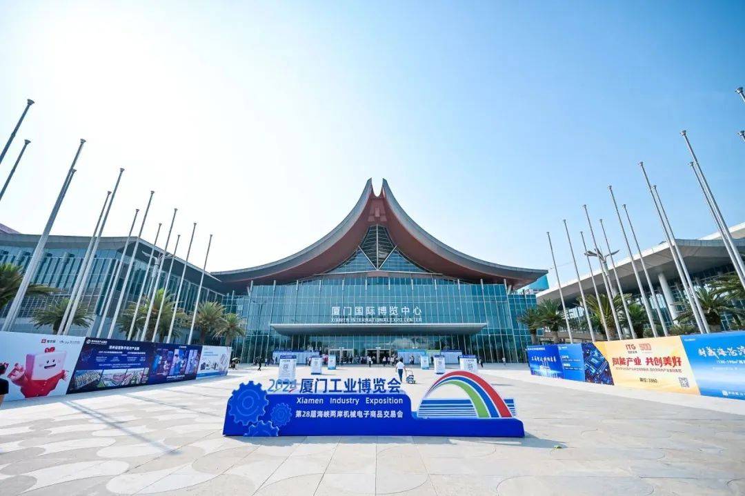 7.5万平方米!创多个首次