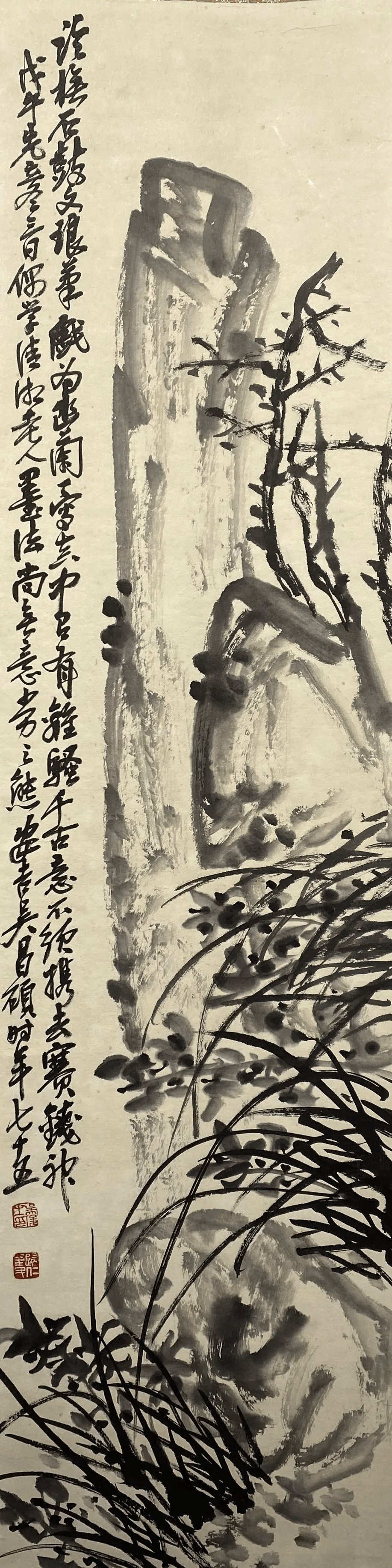 吴昌硕,任伯年的大写意花鸟