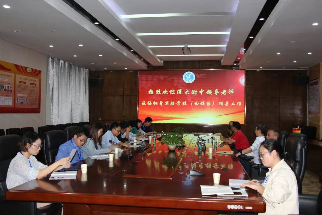 优酷：2023管家婆三肖三码必中-北京市数字教育中心（北京电化教育馆）2024年公开招聘工作人员公告