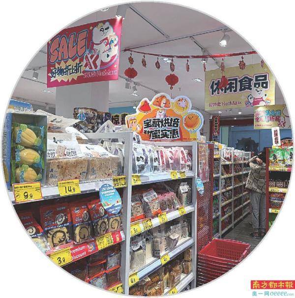 业绩表现冰火两重天 量贩渠道激战正酣