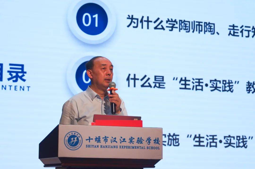 郧阳区(1所)郧西县城关镇明德小学郧西县马安镇初级中学郧西县金星