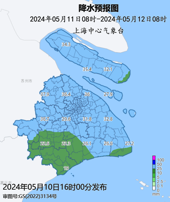 5月11日青浦区有一次大雨过程_降水_天气_建议