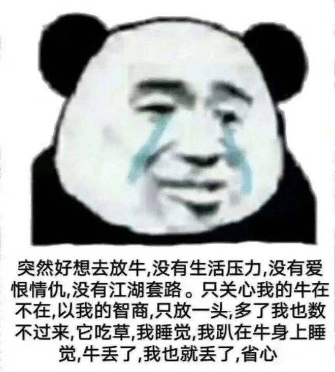 全国各省富婆通讯录