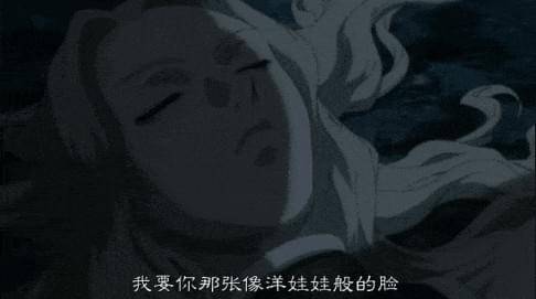 动漫中那些被扑倒的小姐姐，有些差点就被玷污了