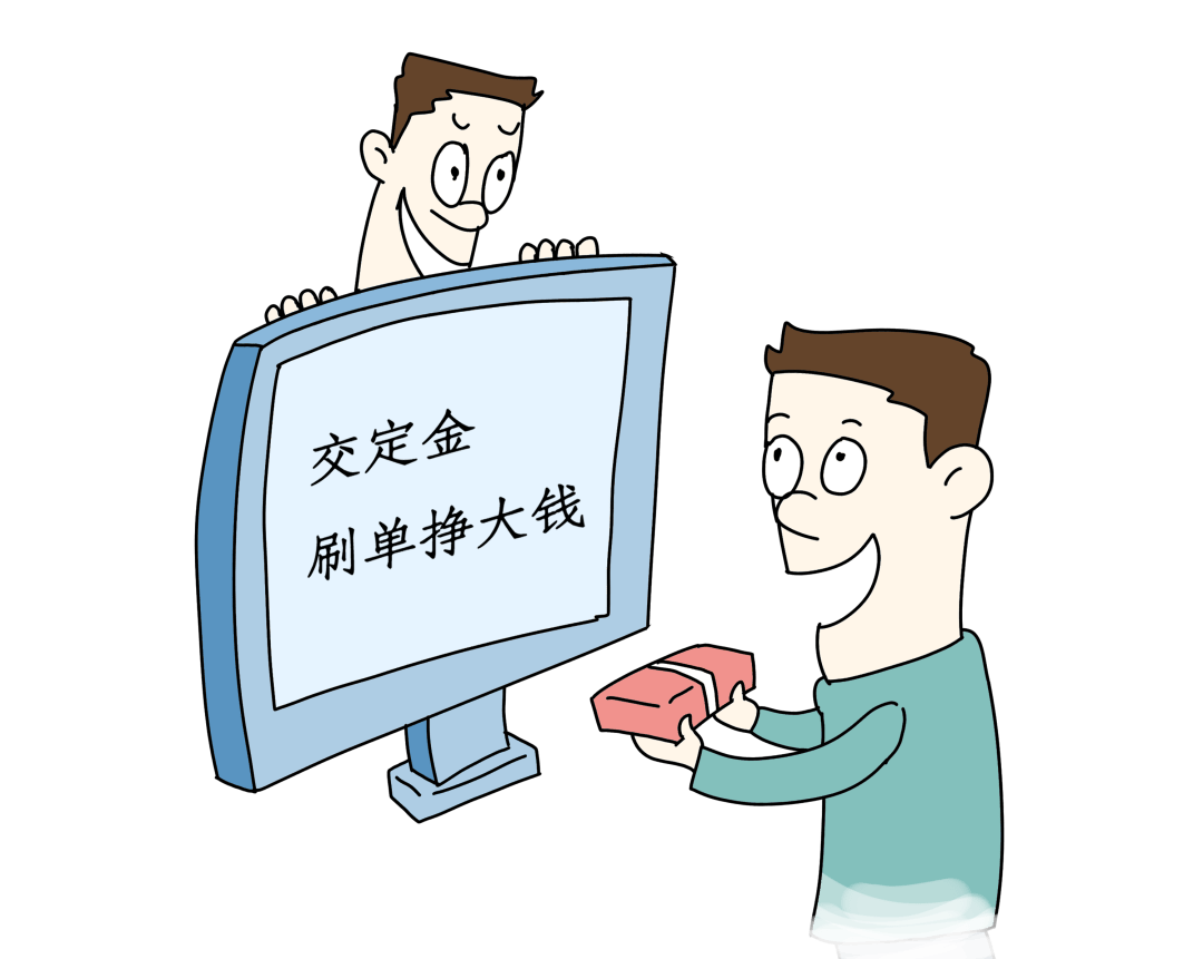 李某_转账_卢某