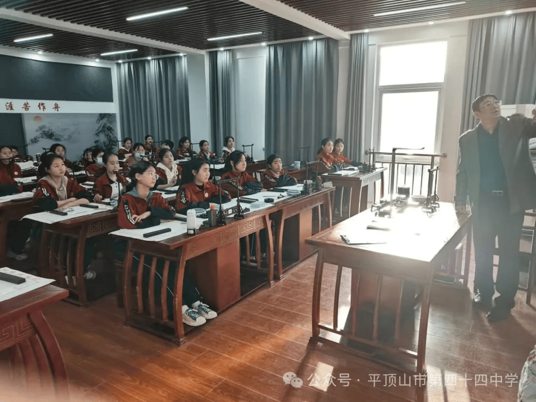 五育并举书新意 文化传承写新篇——平顶山市第四十四中学学生社团