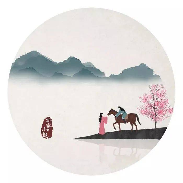 天青色等烟雨,而我在等你。_是一种_人生_孟郊