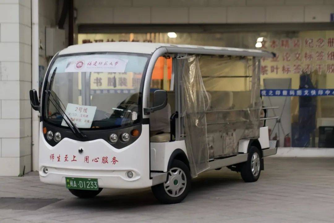 大学生活的五次"重生"_er_展开_校园