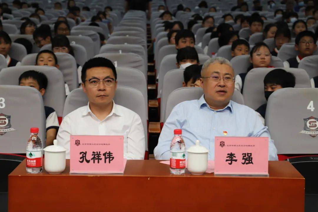 感受科技魅力,点燃科学梦想——北京四中顺义分校举办