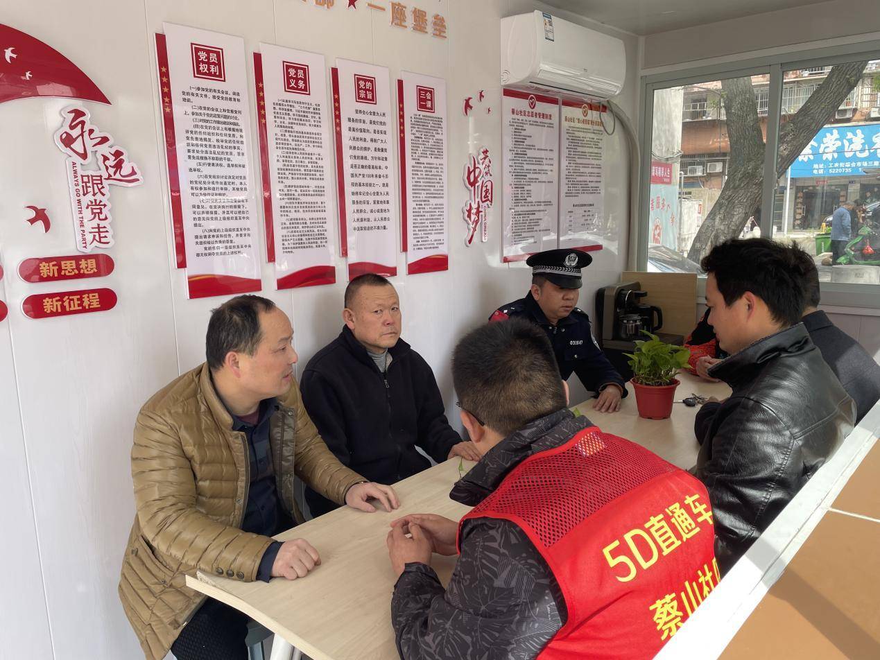 安庆市大观区:基础设施提质升级 实现居民幸福"加码"