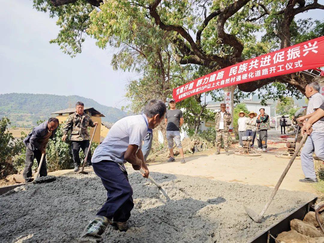 清风护航"以工代赈" 巍山强化监督铺就"幸福路"_道路_项目_庙街镇
