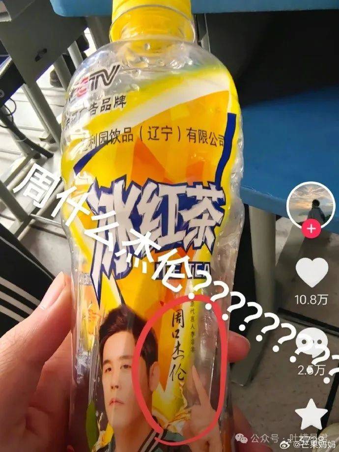 看完格局…"网友夺笋:小偷进来都得赶紧逃!