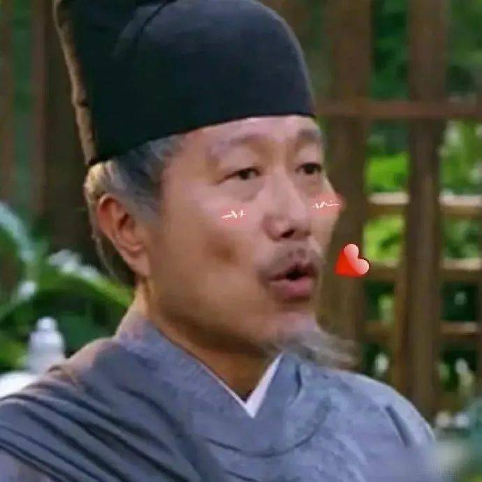 情头 | 向上的生命力比皮囊更有杀伤力