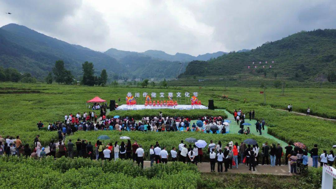 务川仡佬大草原景区图片