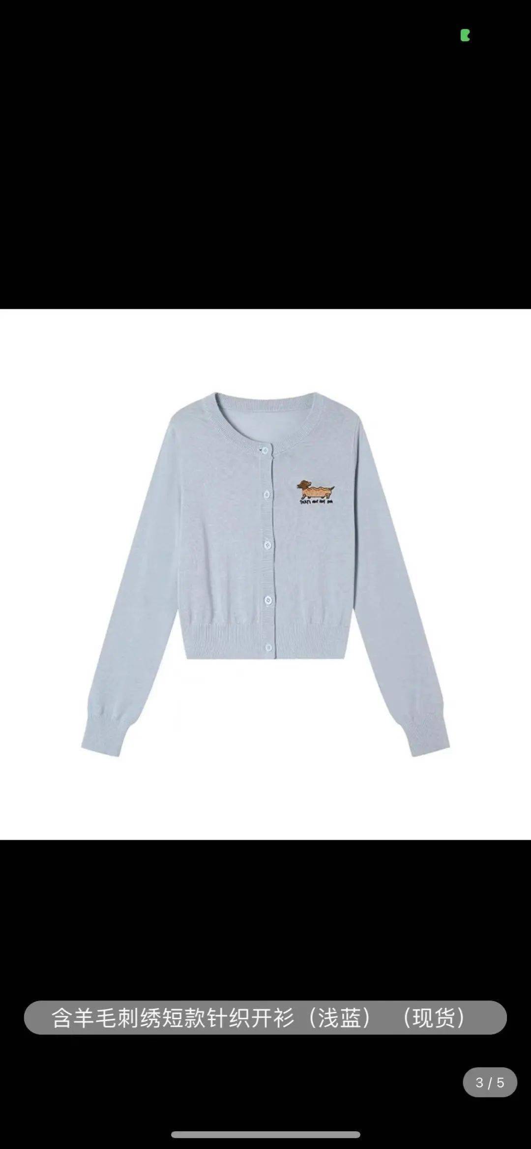 私荐||来浪姐的人越来越多,怎么时尚看点却越来越少?