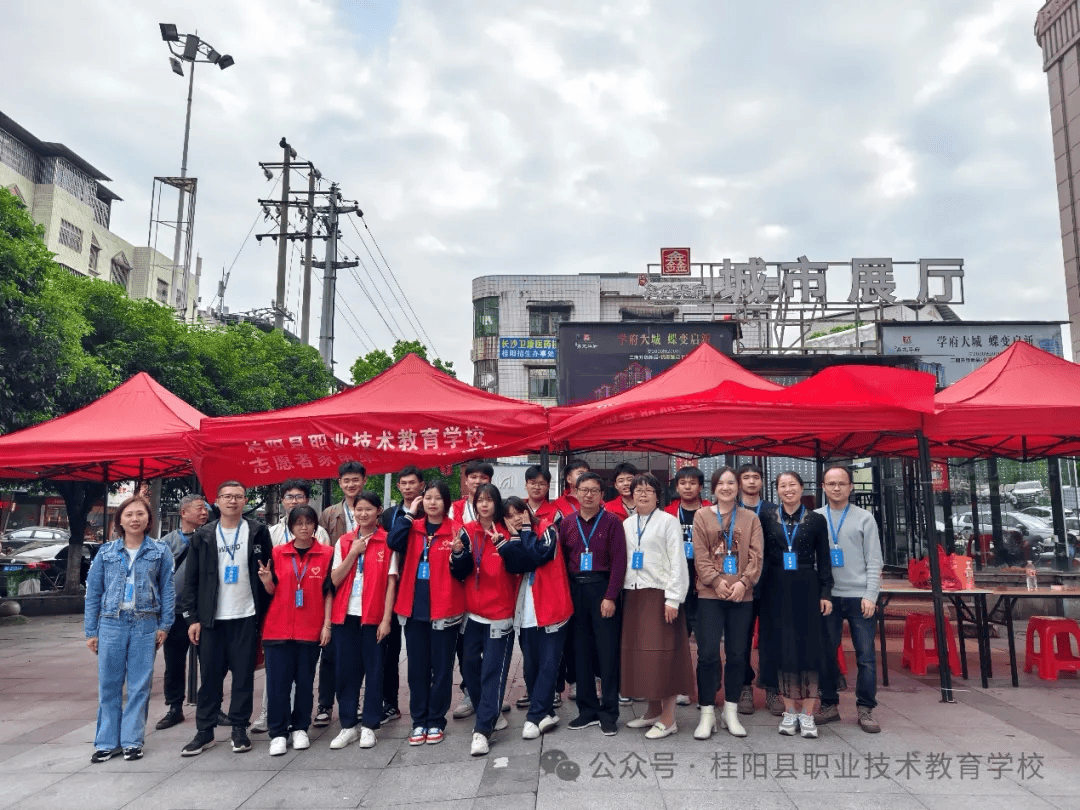 恭喜桂阳这所学校!是你母校吗?