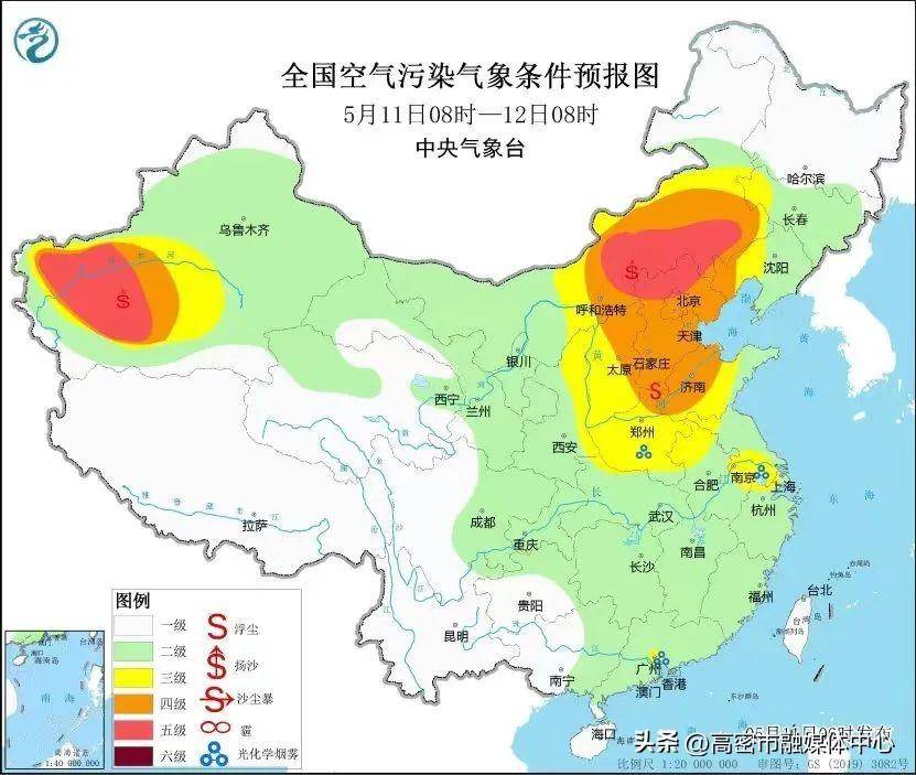 受沙尘影响,潍坊出现重度污染天气,请做好个人防护_地区_山东省_控制