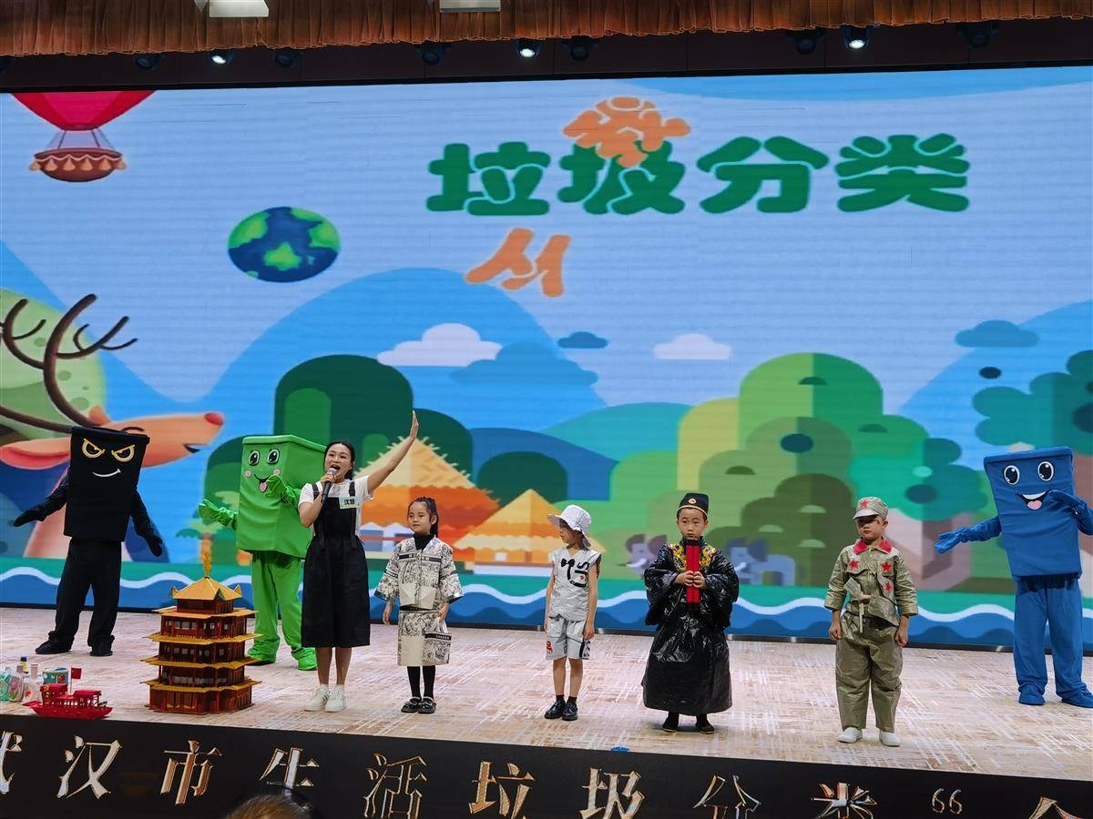 "他们像种子一样,将垃圾分类知识传播到每个地方"