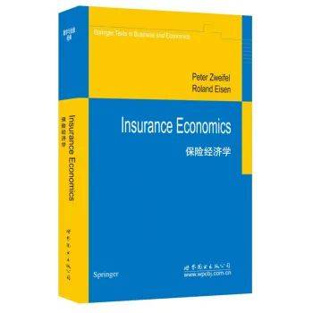 james simons逝世:被辞退的数学天才如何"吊打"巴菲特 | 金融数学书单