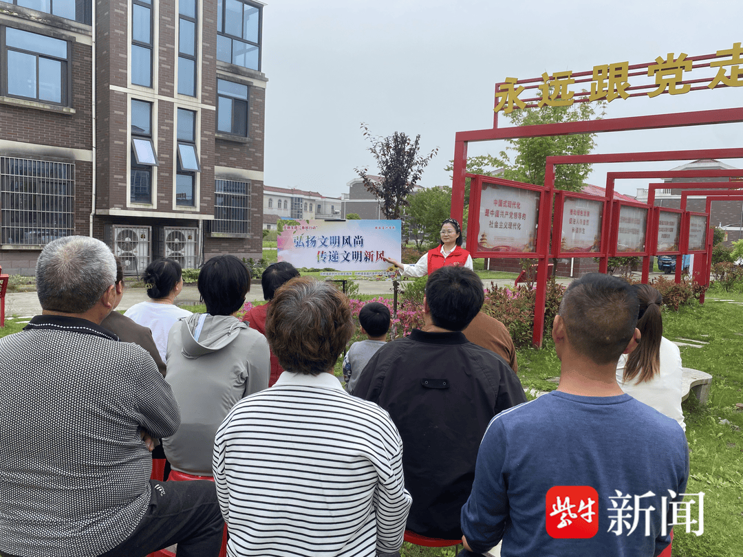 南通通州刘桥镇:文明春风吹进和美刘桥