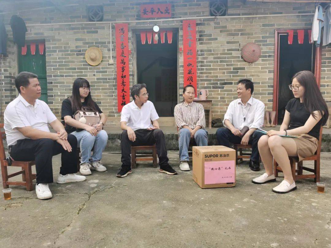 钦北区总工会开展2024年为困难职工"点亮微心愿"活动_长滩镇_物资_连