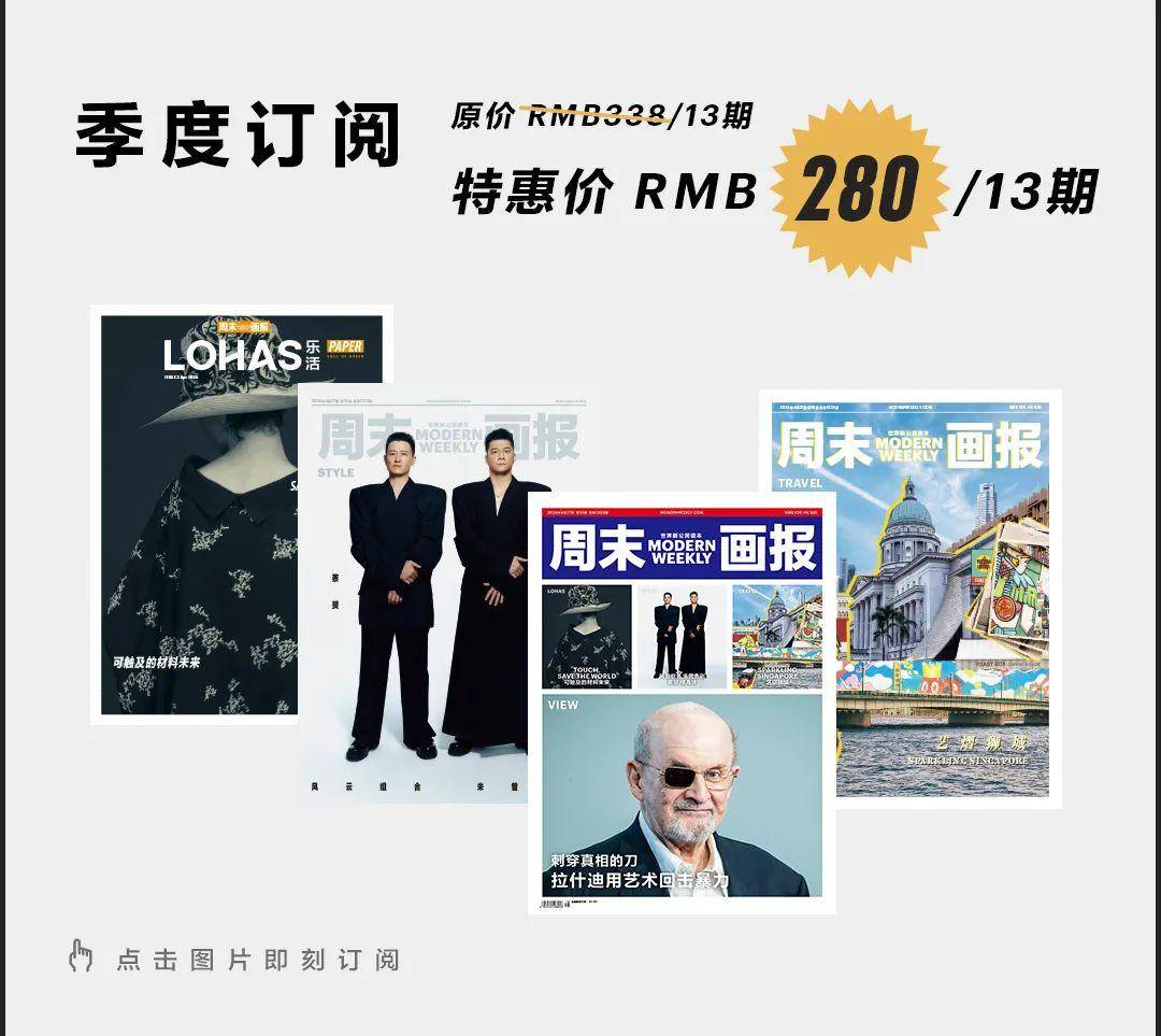 韩娱打工人之争,闵熙珍挑战职场男权